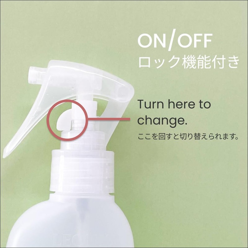 Leonis Travel Size Wrinkle Releaser & Deodorizer 100 ml [