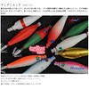 marcyn Fishing gumigumisutte 2 Column, Needle, Red Green