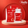 뉴일리 Newly Alphacyclo AlphaCD Thin Fit 600mg x 60 tablets,