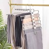 MAECEMZ Pants Hangers Space Saving- 4 Pack Stainless Steel Multifunctional