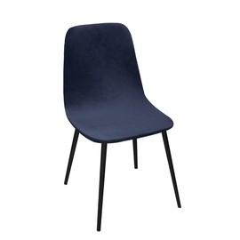 VIENLOVE 2 Pack Velvet Dining Room Shell Chair Covers Slipcovers Washable Removable Mid Century Modern Armless Curved Chair Protector for Home Decor Living Room