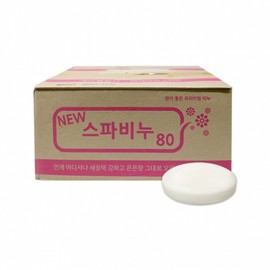 IS-M Commercial Spa Soap White 1 Box 80 Pieces-Z / IS-M 업소용 스파비누 화이트 1박스 80개입-Z