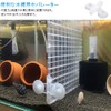 Samcos Aquarium Partition Plate Separator, 11.8 x 5.9 inches (30