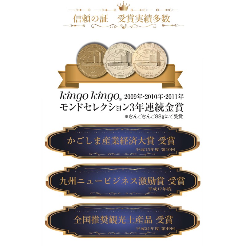 Kingo-Kingo Face Wash Cream Soap 3.9 oz (110 g)