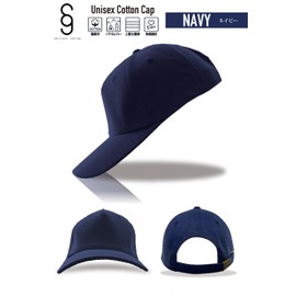SECOND GROW Cap, Hat, Original Cap, Seamless Cap, Fits Securely and Won't Slip Outdoors, 100% Cotton, One Size Fits Most, Unisex, Walking, UV Protection, navy, Free size