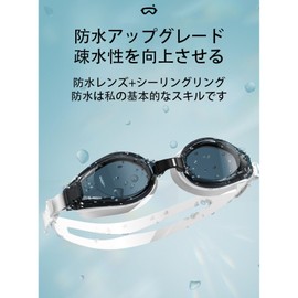 RuiMi Swimming Goggles for Adults, Waterproof, Anti-Fog, 3D, High Definition, Adjustable, PC Lens, Suitable for Competitive Swimming, Fitness, Sea Bathing (Purple)