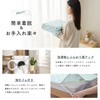 Housecover Bed Pad, Single Bed Pad, 100% Cotton, Bed Pad,