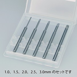 GodHand Bit Blade Set [Round Blank Blade] GH-BBM-1-3 for Plastic Models