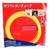 SK11 TU0425Y3-10 Polyurethane Tube Outer Diameter 0.2 inch (4 mm),