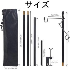 Lantern Stand, Lantern Pole, Double Hook, Foldable, Aluminum, Camping Light Stand, Lightweight, Camping Equipment, Storage Bag Included
