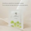 Beauty of Joseon [Beauty of Joseon] Centella Asiatica Calming Mask