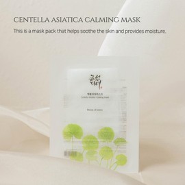 Beauty of Joseon [Beauty of Joseon] Centella Asiatica Calming Mask 10ea