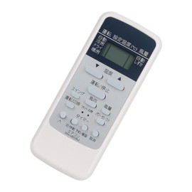 Air Conditioner Remote Control WH-UB03NJ WH-UB03NJ1 WH-TA03EJ WH-D8B WHD8B WH-D6B1 WH-D1P fit Toshiba TOSHIBA High Clear Air Conditioner Remote Control RAS3612DS RAS3613D RAS3614D RAS361E RAS361 ND RAS4012D, RAS4013D, RAS4014D, RAS401E, RAS401G, RAS401ND, etc