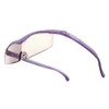 Hasuki Loupe Compact 2019 Color Lens, 1.85 Times [Genuine] (New Purple) Hazuki Compass 19 Color 1.85N Pad-