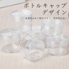 SZSL Transparent Storage Case, For Cosmetics, Divided Containers, Round Case