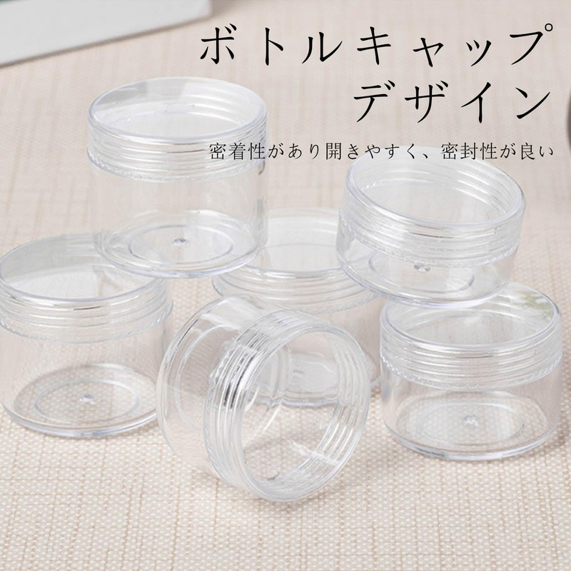 SZSL Transparent Storage Case, For Cosmetics, Divided Containers, Round Case