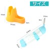 Hedgehog, Hamster, Squirrel, Water Bottle, Automatic Water Bottle, Holder, Leakproof,
