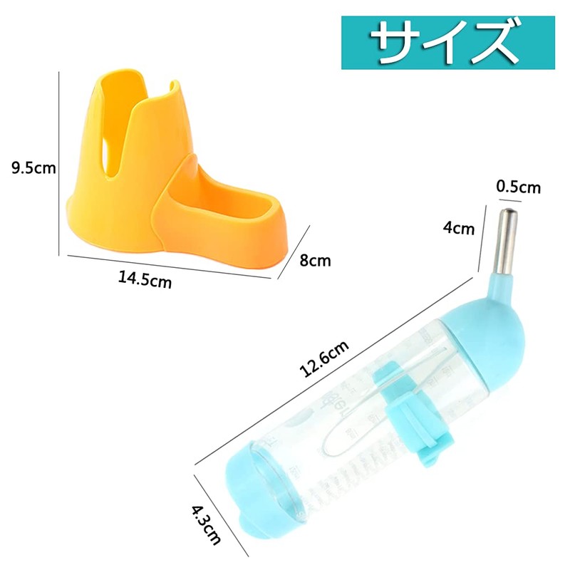 Hedgehog, Hamster, Squirrel, Water Bottle, Automatic Water Bottle, Holder, Leakproof,