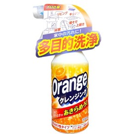 orange cleansing