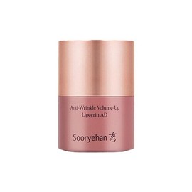NEW Anti Wrinkle Volume Up Lip Serin 15mlU / NEW 안티 링클 볼륨업 립세린 15mlU