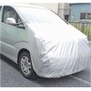AUTOMAN ACV-02 Hood Cover, Universal Type, Silver Car Cover, Front