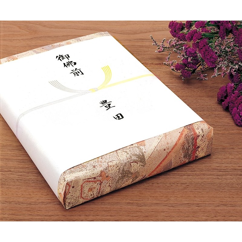 Taka Seal Paper A5 3-449 Yellow Mizuhiki Mountain
