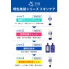 Meiro Facial Whitening Essence Gel 1.6 oz (45 g) (Quasi