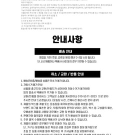Espoir NEW Project Espoir The Brow Color Fixing Collar 10 Colors / NEW 기획 에스쁘아 더브로우 컬러 픽싱 카라 10 Colors