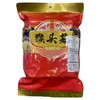 Premium Dried Lion's Mane Mushroom (8oz)