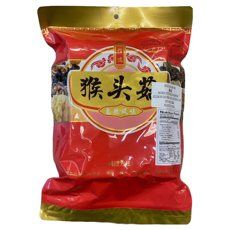 Premium Dried Lion's Mane Mushroom (8oz)