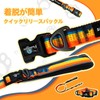 Pawhuggies Pahaggis Shoulder Leash for Dogs, Collar, Leash Set, For