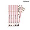 Lilybyred 하드 플랫 브로우 펜슬 (납작브로우펜슬) Hard Flat Brow Pencil