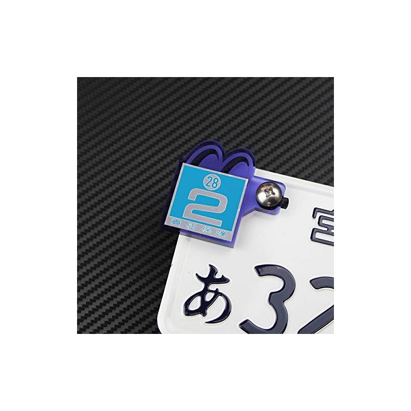 JILLS PRODUCTS EYES Acrylic Self Claim Sticker Plate Purple