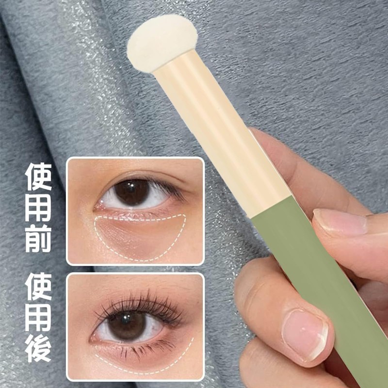 Concealer Brush Green Concealer Brush Portable Concealer Brush Natural Concealer