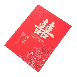 WHAMVOX Chinese Style Wedding Guest Book Guest Sign-in Book for Bachelorette Party