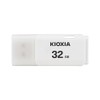 KIOXIA USB 2.0 32GB White Cap Type