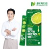 Nature Dream Real Organic Bergamot Shot 100 20g 15 packets 1 box Polyphenol / 네이처드림 리얼 유기농 베르가못샷 100 20g 15포 1박스  폴리페놀