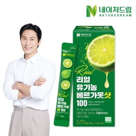 Nature Dream Real Organic Bergamot Shot 100 20g 15 packets 1 box Polyphenol / 네이처드림 리얼 유기농 베르가못샷 100 20g 15포 1박스  폴리페놀