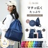 bh life Knapsack, Sports String, Gym Bag, Stylish, Small, Large,