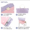 namioto yaf121123 Disaster Prevention Hood Cover, Pink Check x Purple