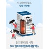 Youth nutritional supplement Middle school student vitamin Comprehensive nutritional supplement