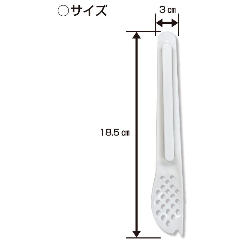 Kokubo KK-415 HAUS Tuna Can Spoon