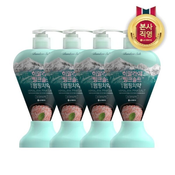 Himalayan Pink Salt Pumping Toothpaste Ice Mint 285g x 4