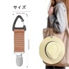 KAMIHO Hat Clip Hat Clip Hat Clip Hat Clip Hat