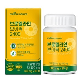 멜로우네이쳐 브로멜라인 브이픽 2400 600mg x 90정 Mellow Nature Bromelain V-Pick 2400 600mg x 90 Tablets