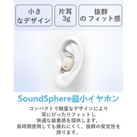 Sleeping Phone Earphones Painless Wireless Bluetooth Sleep Monitoring Compact Lightweight Design