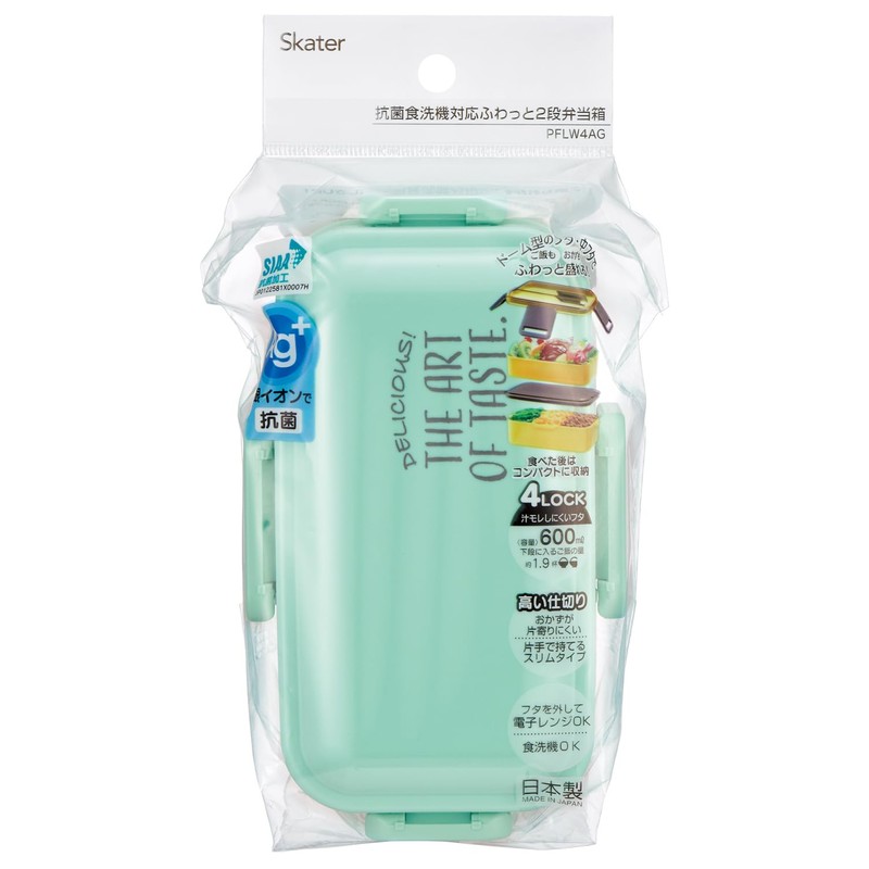 Skater PFLW4AG 2-Tier Lunch Box, 20.3 fl oz (600 ml),