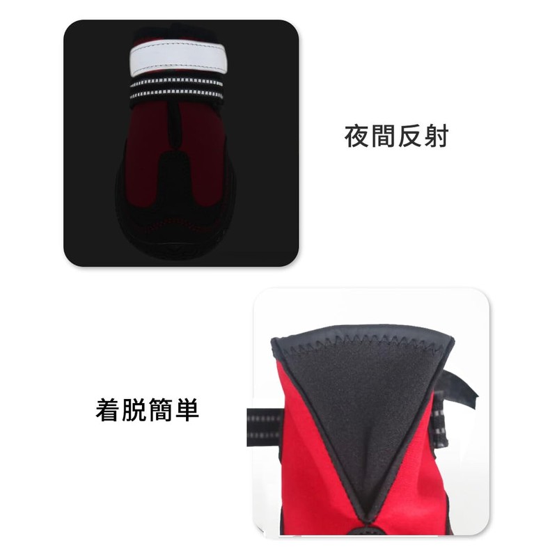 ASMPET Dog Boots, Dog Shoes, Paw Protection, Anti-Scratch, Slip, Dog