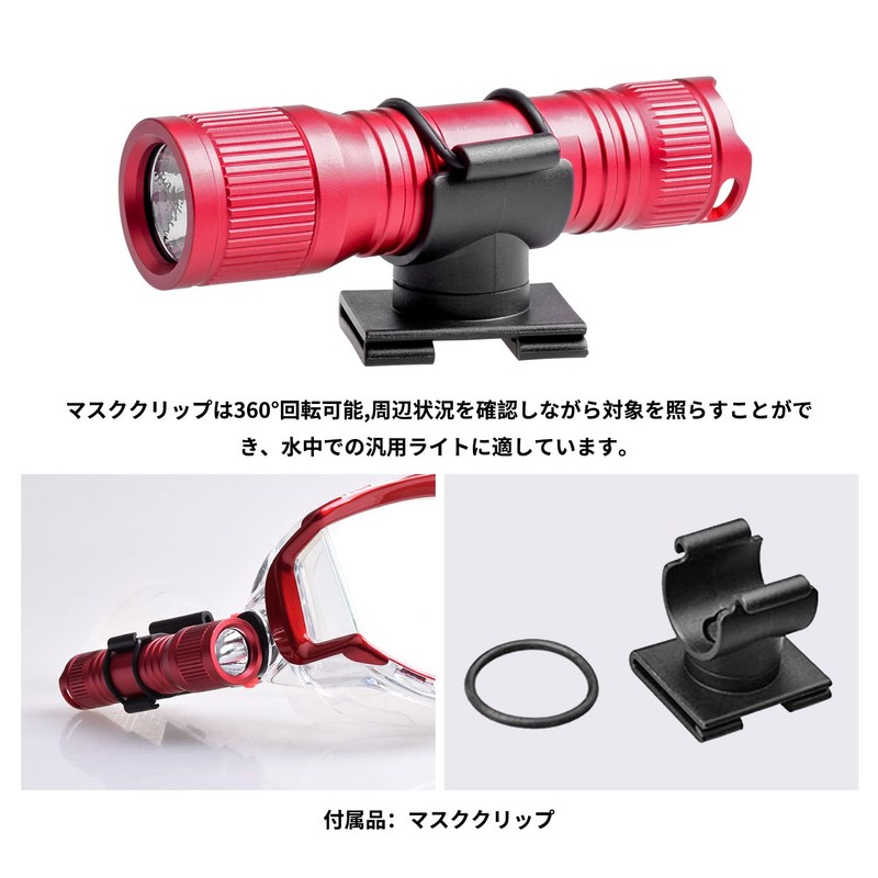 ORCATORCH D560 Mini Diving Light, Max 630 Lumens, Diver Light,