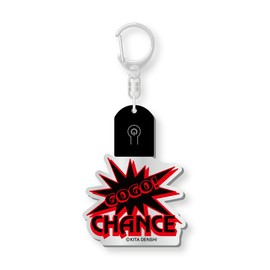 Juggler Flash Key Chain RED Glow Key Chain